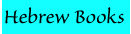 Hebrew Books
