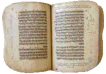 Hebrew Manuscript